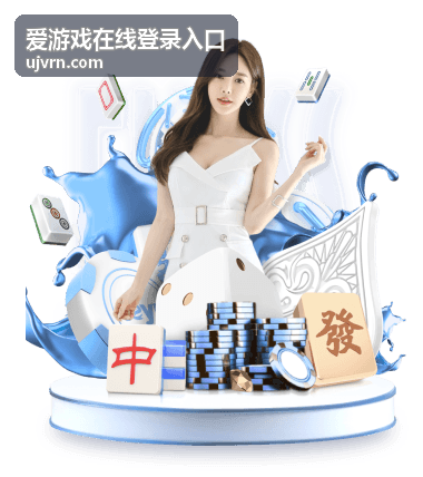 幻境解谜录游戏封面